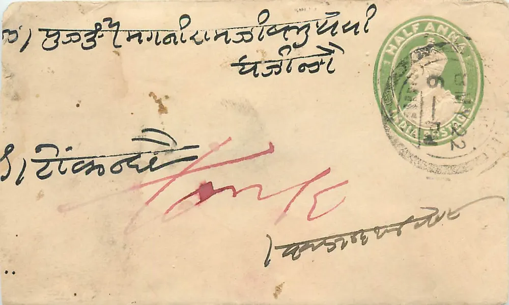 Carta postal enviada de Halfanna — selo verde de 1/4 anna, carimbo de expedição 'HALFANNA INDIA POST 10 MAY 22' — destinatário em Chikrau - Frente