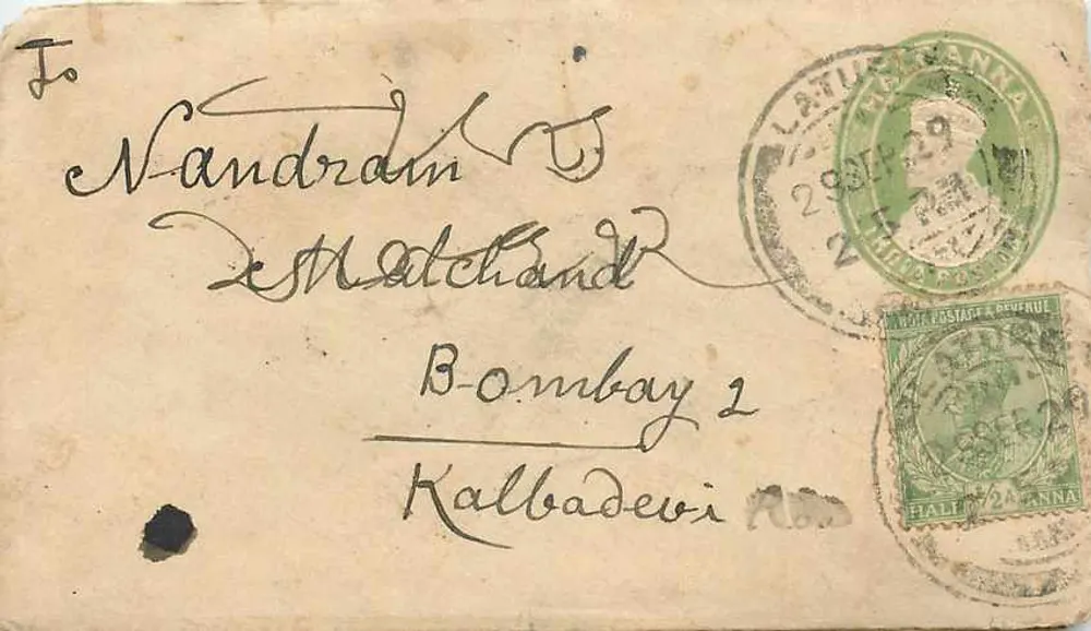 Bombay - Kallbadewi — Nandradin D. Matchand — selo de 24 Anna e carimbo postal - Frente