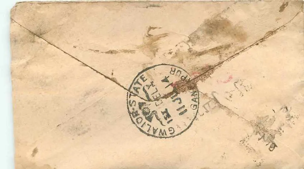 Estado de Gwalior — Gwalior — Agência Postal do Estado de Gwalior - Verso
