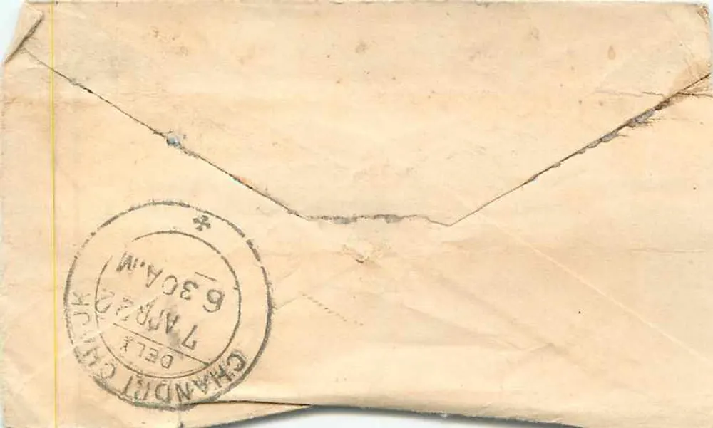 Chandni Chowk — Delhi — selo e carimbo postal - Verso