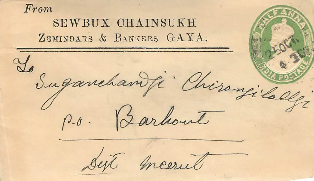 Gaya — Carta de Sewbux Chainsukh, zemindar & banqueiro — selo 2½ anna - Frente