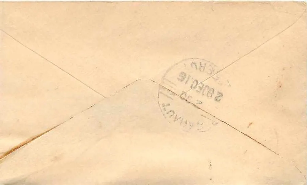 Carta postal de Nathale - Barat - 25 de dezembro de 1916 - Verso
