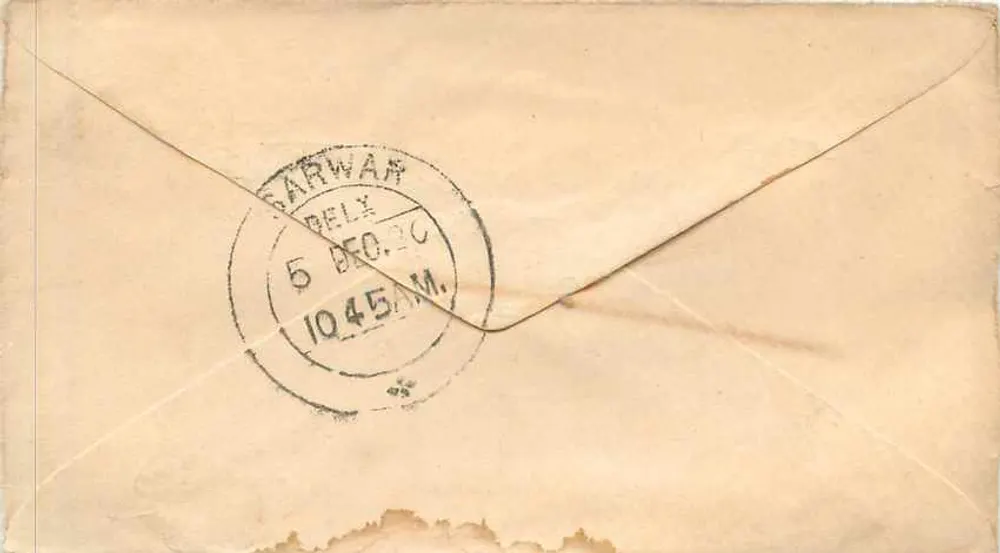 Chambalalaji Ramsawampur — Índia — selo e carimbo postal - Verso