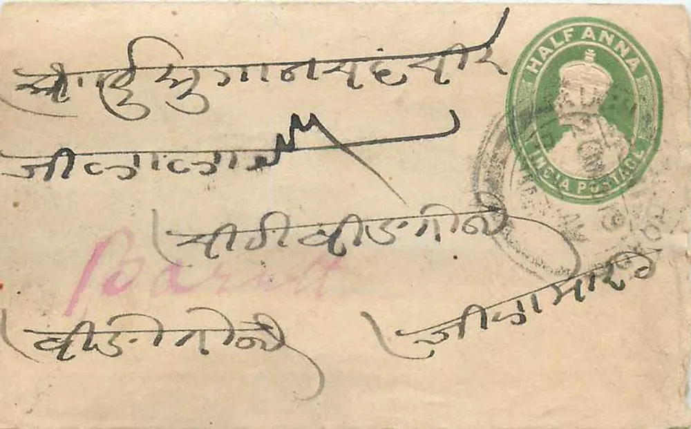 Carta postal indiana — selo Half Anna — destinatário em Podarit - Frente