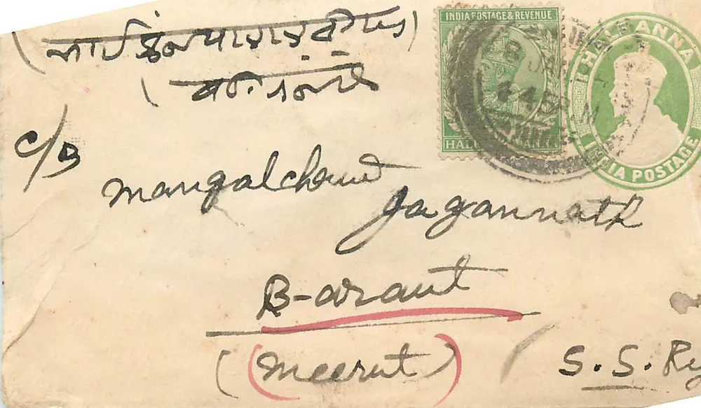 Mangalchowk Jagannath — Halbanna — destinatário para Meerut — S.S. Ry - Frente