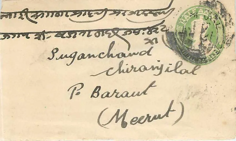 भारत के पोस्टकार्ड — सुगन्चावद चिरंजिलाल के लिए मीरट में — 1/2 अन्ना के हरे टिम्बर के साथ - आगे