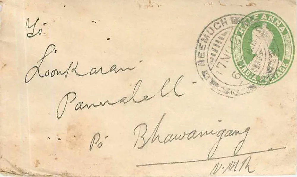 Cartão postal de Ceylan — Deemuch para Bhawaniganj — selo de ½ anna e carimbo de data - Frente