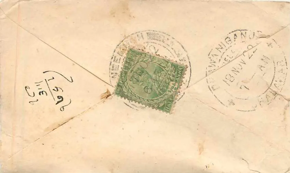 Cartão postal de Ceylan — Deemuch para Bhawaniganj — selo de ½ anna e carimbo de data - Verso
