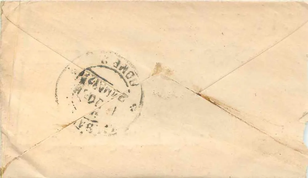Bombay — Tejmall Jaikishan — India Postage - Verso