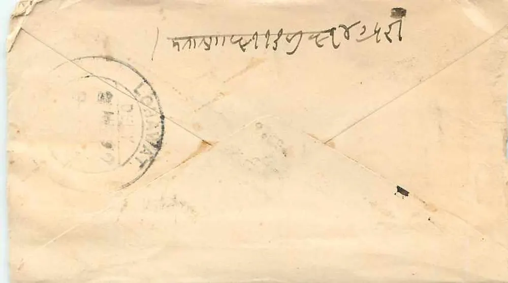 भारतीय पोस्टकार्ड — जोधपुर के लिए हस्तलिखित पता — रेलह के टिम्बर और पोस्टमार्क — प्रकाशक अदृश्य - पीछे