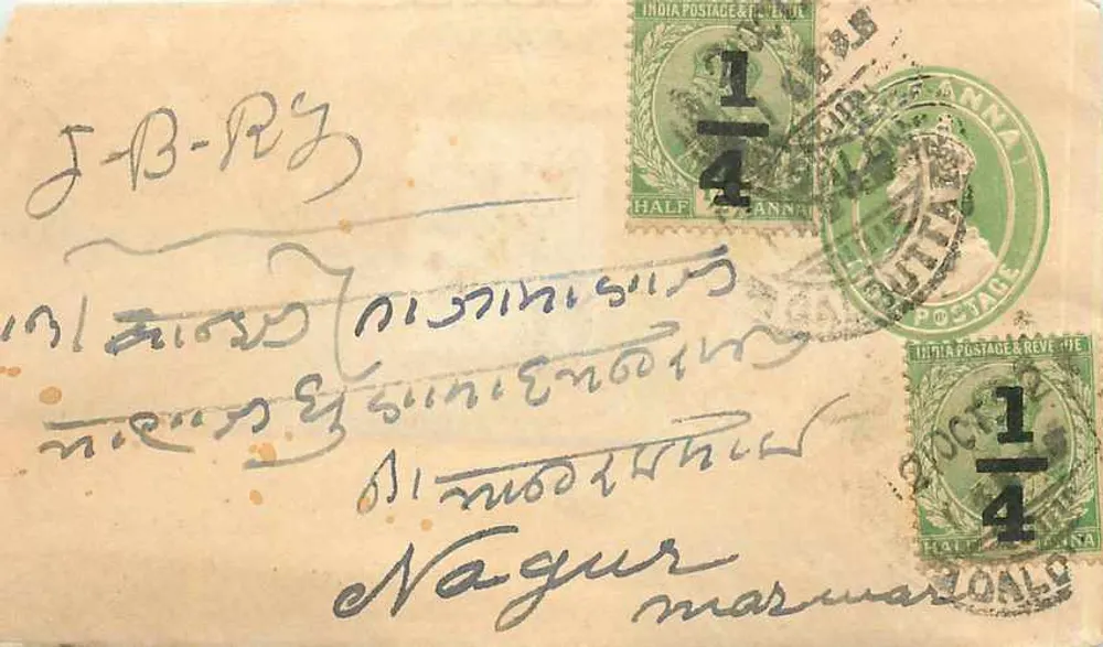 Nagpur — Carta postal enviada em torno de 1911 — India Postage & F. Ltd. - Frente