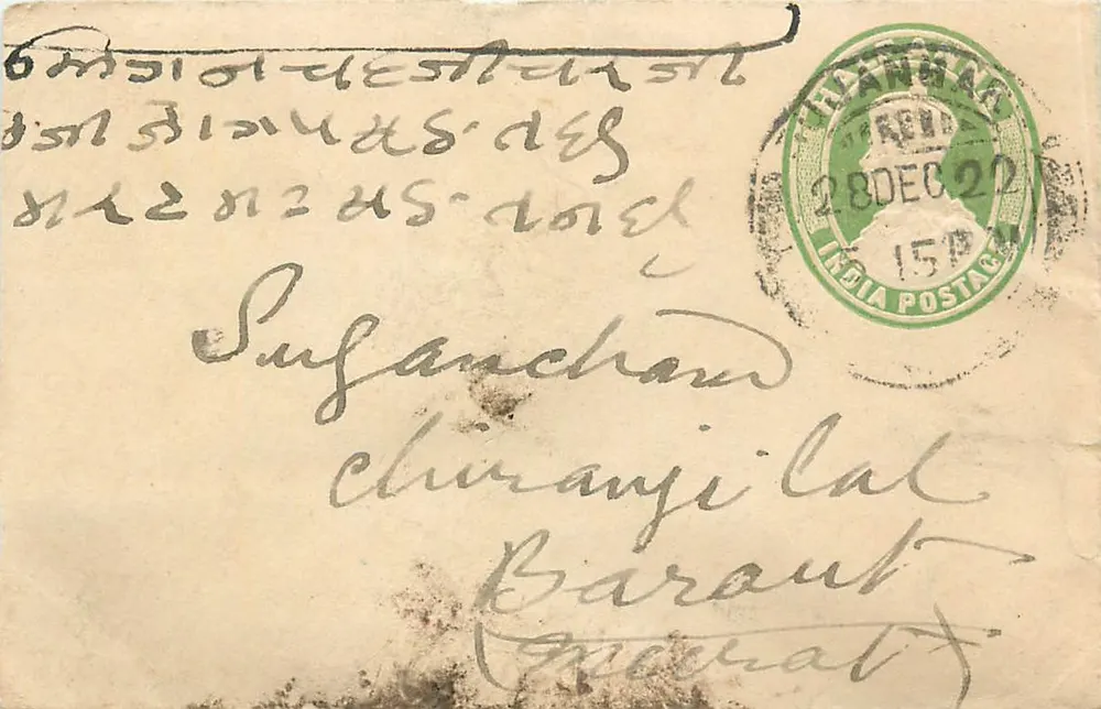 Hammam - Baraut - Chiranjilal - Índia — carta postal datada 28 de dezembro de 1922 - Frente