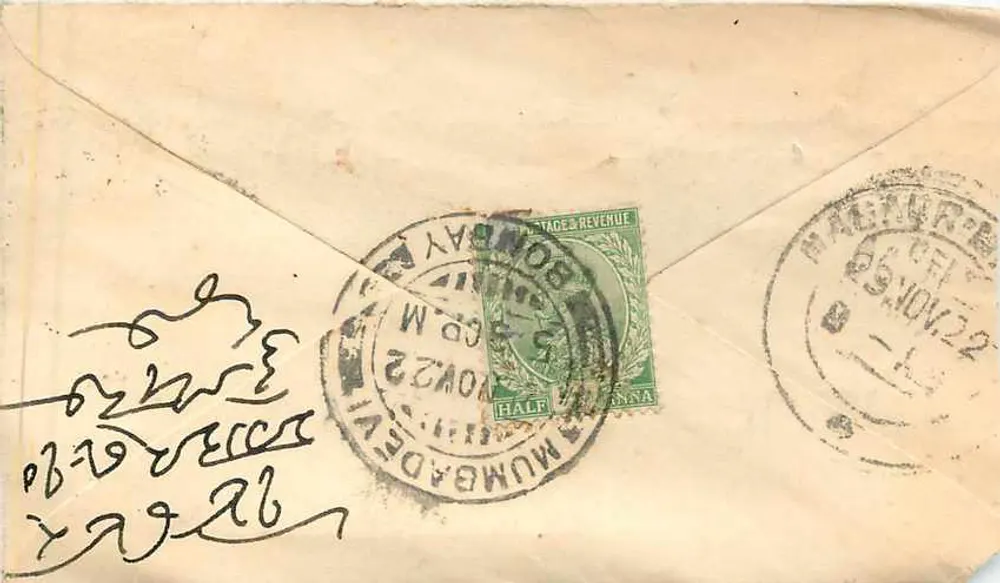 Mumbai - Nagaur — carta postal com selo e carimbo de correio - Verso