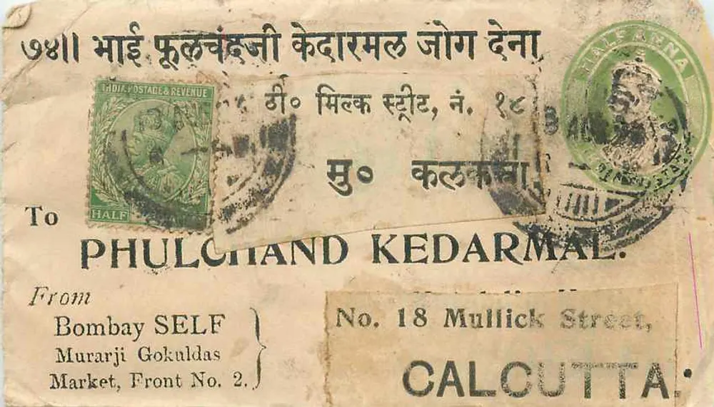 फुलचंद केदारमल — बॉम्बे से कलकत्ता — भारत पोस्ट एंड रेवेन्यू - आगे