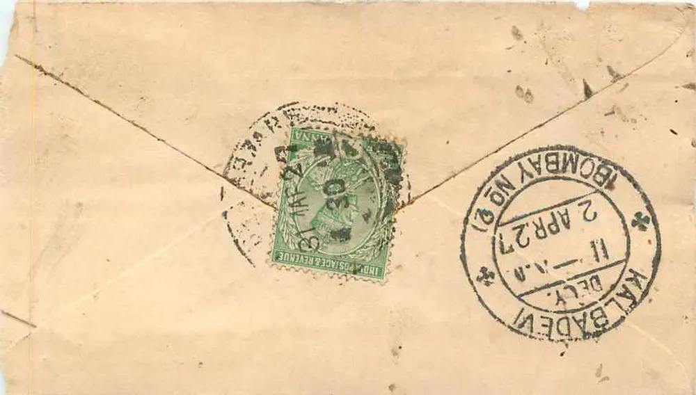 Bombay - Kalbadevi - Tejmall Jaikishan — carta postal endereçada a um destinatário em Bombay, com selo e carimbo postal - Verso