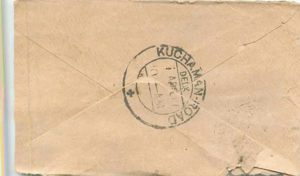 Kuchaman Road — carta postal enviada em torno de 1910 — editor desconhecido, número de série não visível - Verso