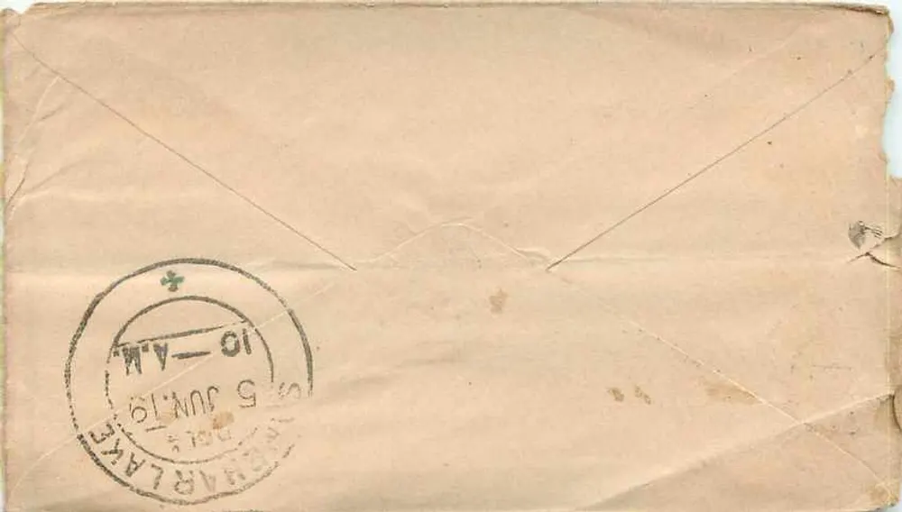 Carta postal de Halfan — Índia — destinada a Ghasi Ram, municipalidade de Ramnagar, datada do 3 de junho de 1919 - Verso