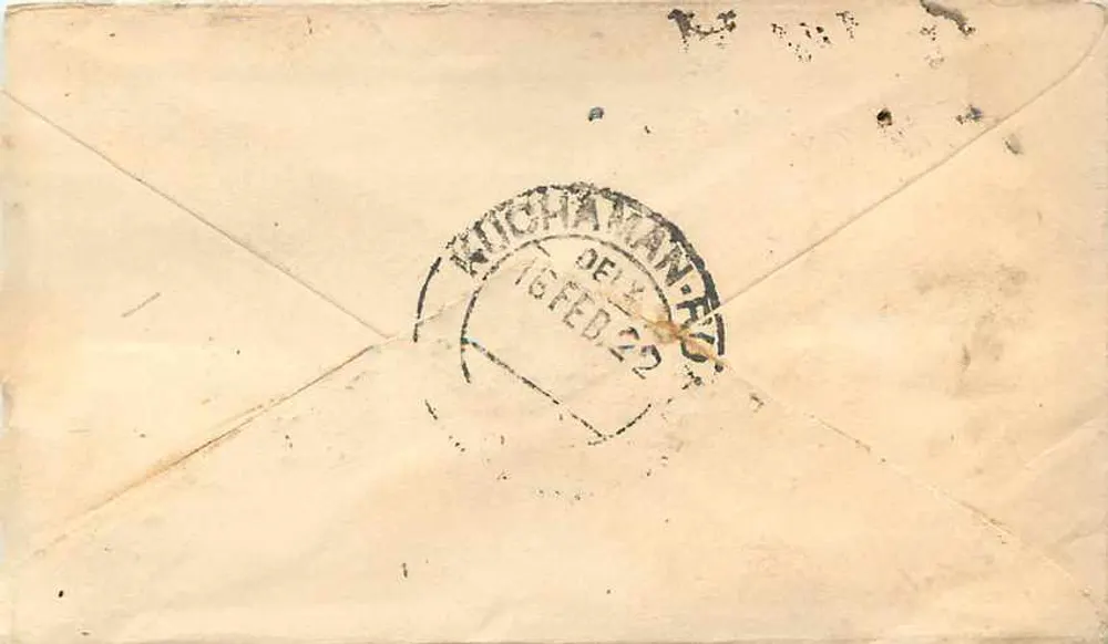 Mangilal Choudhary — Kichamanah — Índia — selo verde e carimbo postal - Verso