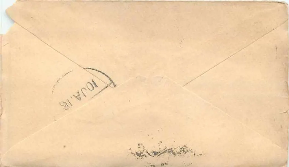Roungarakh Dīt — Sikka — carta postal com selo e carimbo postal - Verso
