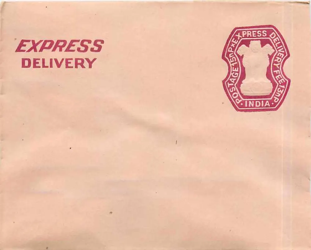 Kurier Express Delivery — Indie — znak pocztowy 15 p. na tle różowym - Awers