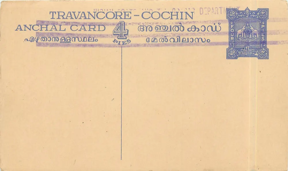 Travancore-Cochin — Anchal Card 4 Pies — Éditeur : Department of Post - Recto