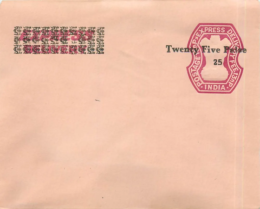 Sacco postale indiano — timbro espresso — 25 pence - Recto