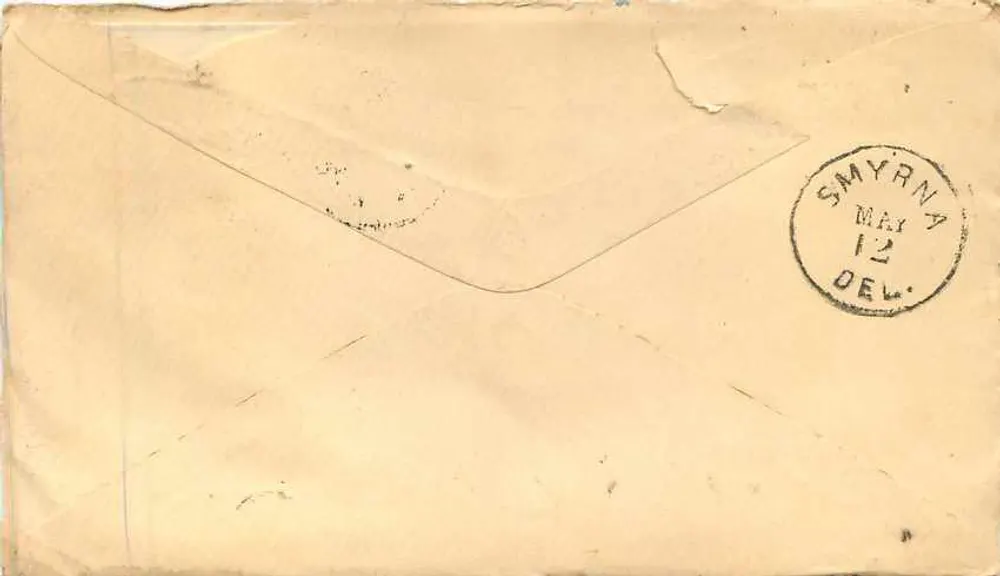 Troy, N.Y. — H. W. Gordinier, Seeds, Agricultural Implements — timbre 2 cents - Verso