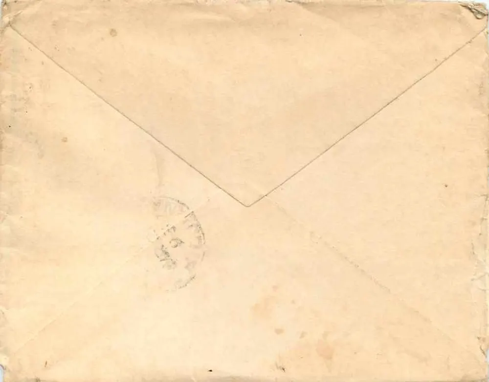 Nueva Inglaterra — Sobrecarta postal — Editor no visible - Reverso