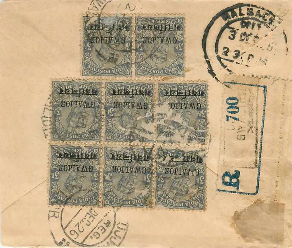 Bombay — Gwalior — Gadamal Gumanammal a Mummadave Post — timbri e obliterations - Verso