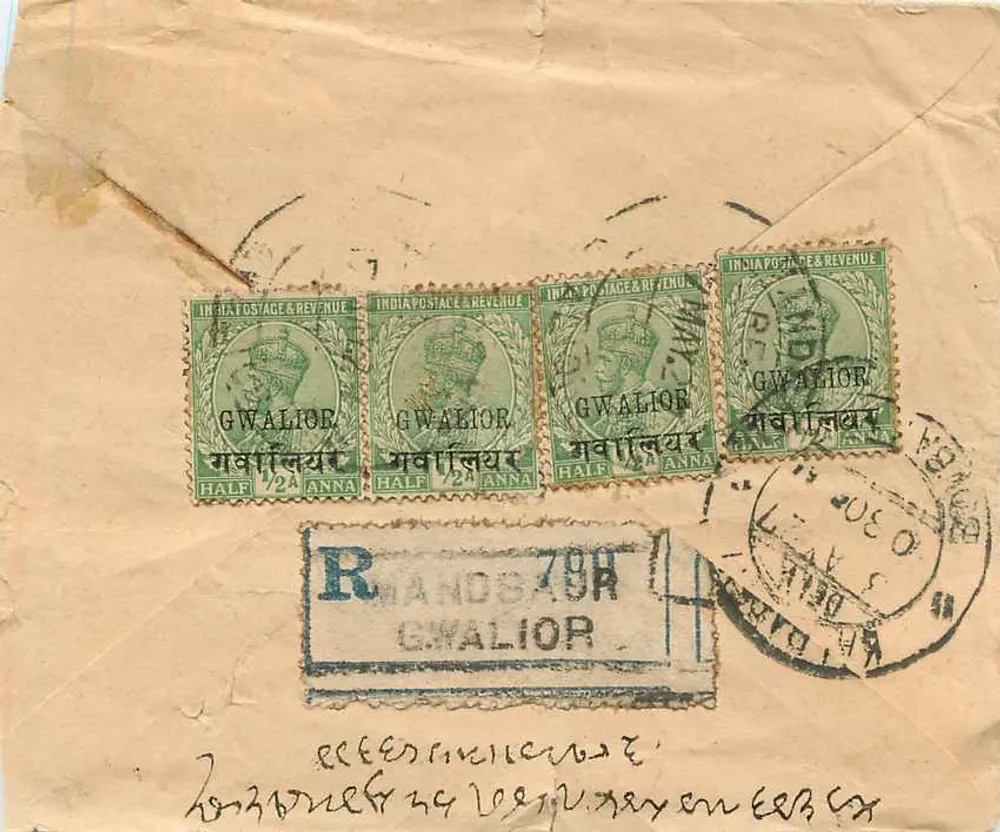 Mandsaur — Gwalior — Bombaim — carta postal com selos e carimbos - Verso