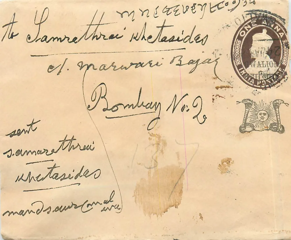 Bombay — Gwalior — Mandasaur — carta postal com selos e carimbos - Frente