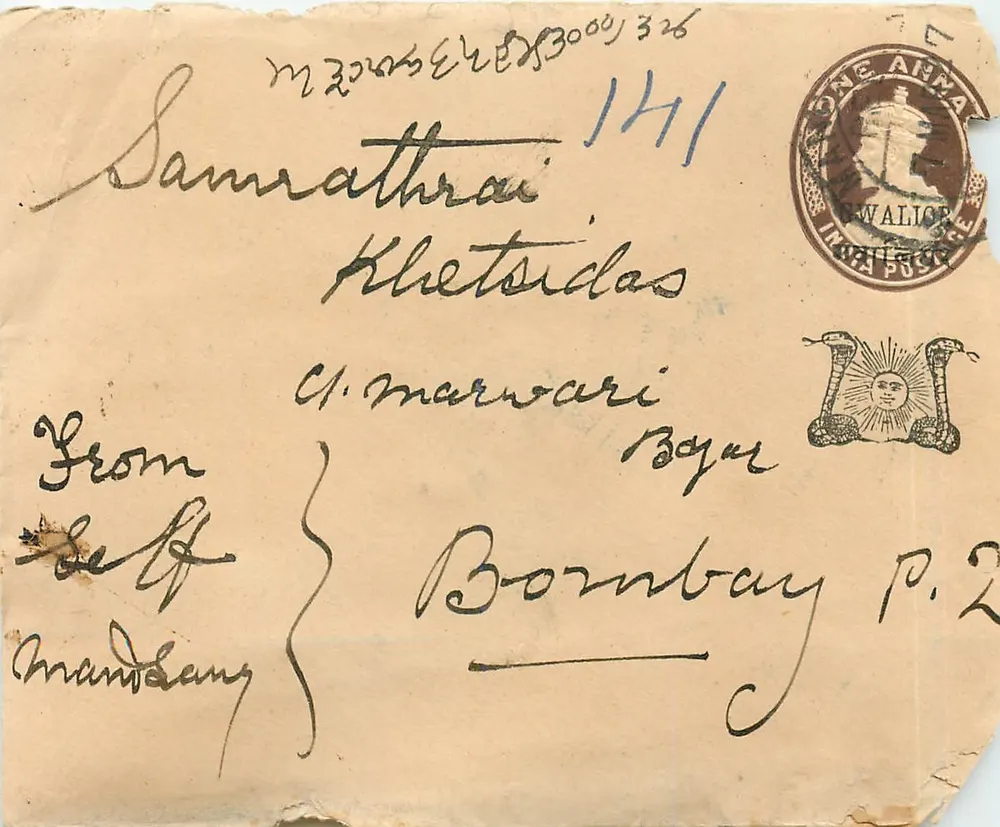 Gwalior — Bombay — Samrathrai Khettsidas — selo de 2 annas - Frente