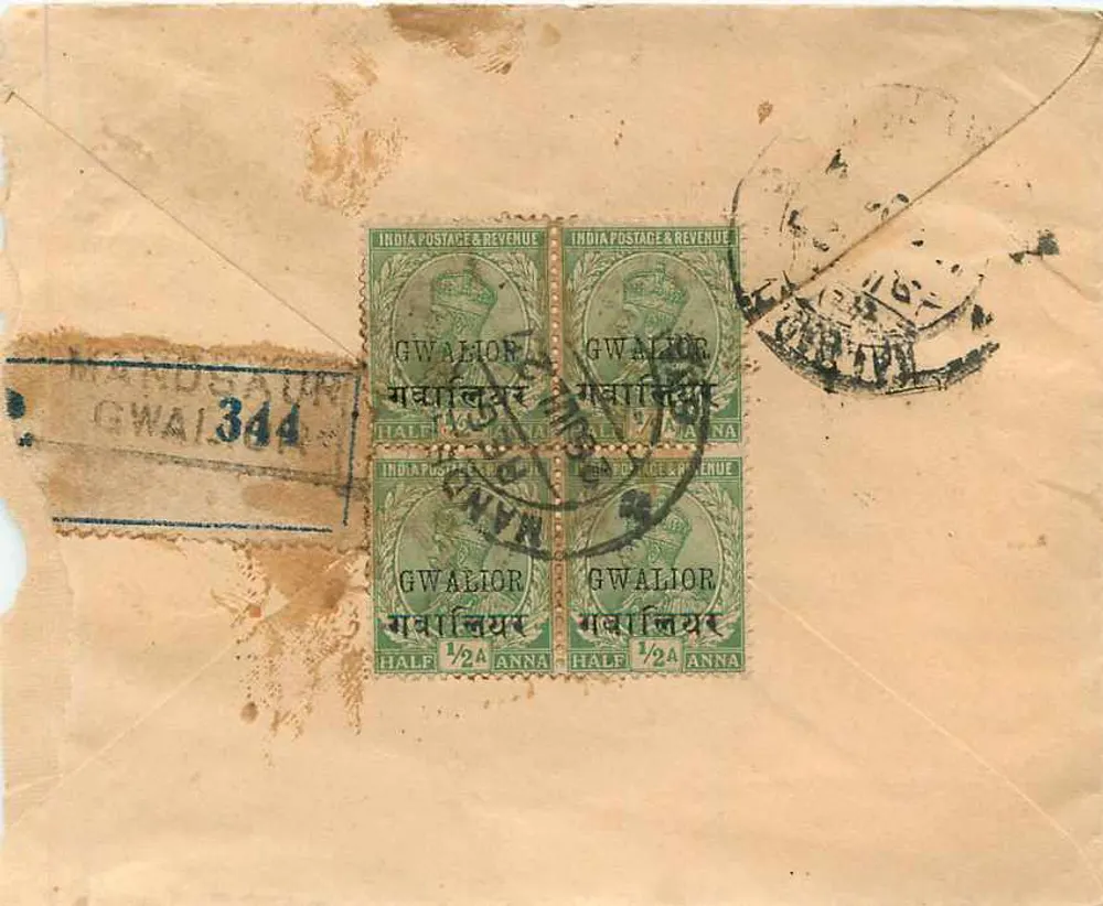 Gwalior — Carta certificada — Oficina de Correos de Gwalior - Reverso
