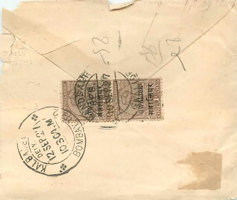 Bombay — Carta para Samrathrai Khetsedas em Marwarari Bojar — Mandasaur, Índia - Verso