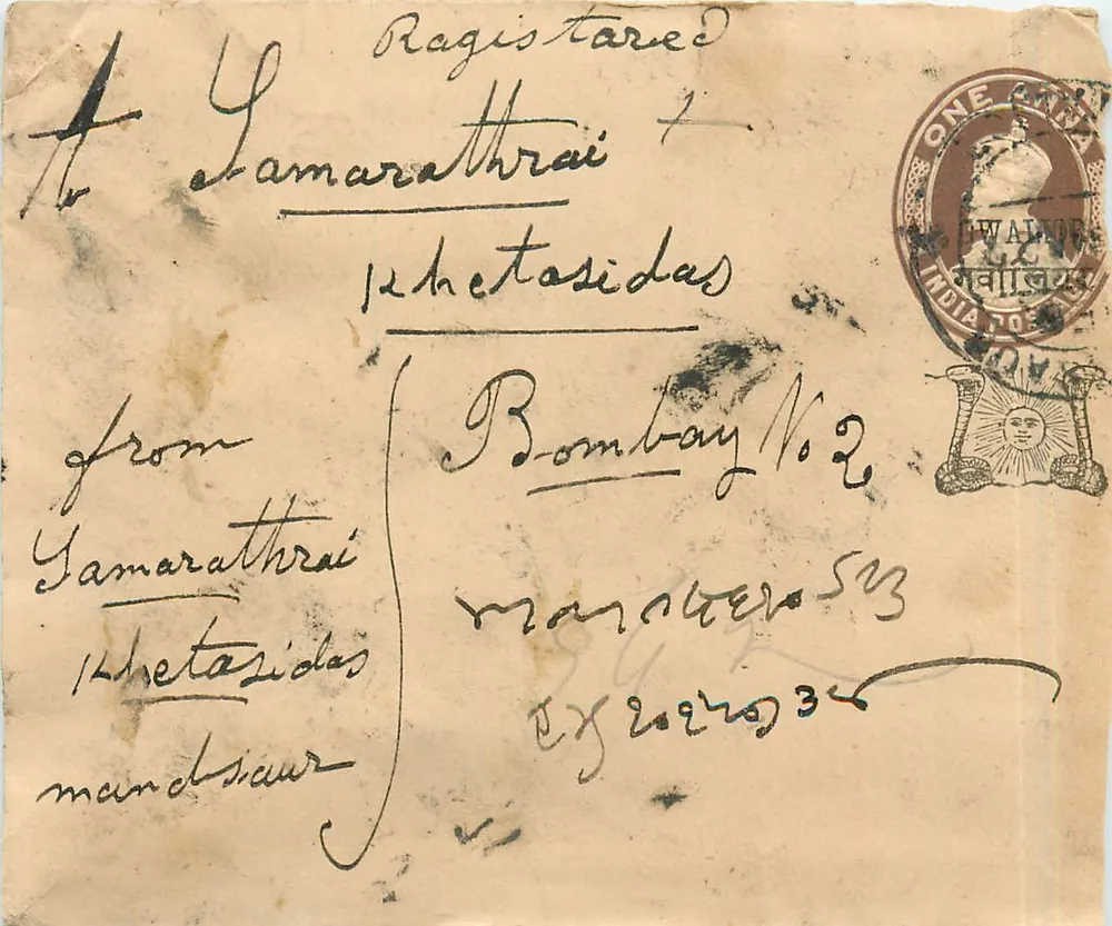 Bombay — Gwalior — Kalyan — Correspondência registrada — Gwalior, 29.03.1927 - Frente
