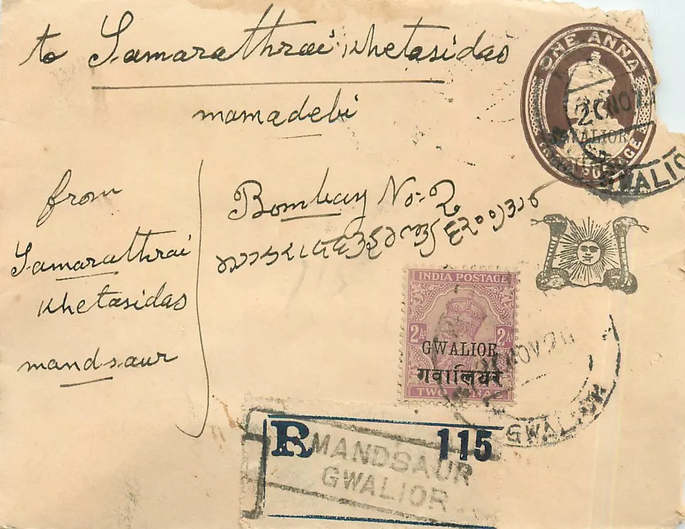 Gwalior — Carta desde Bombay a Mandsaur — sello de 2 annas - Anverso