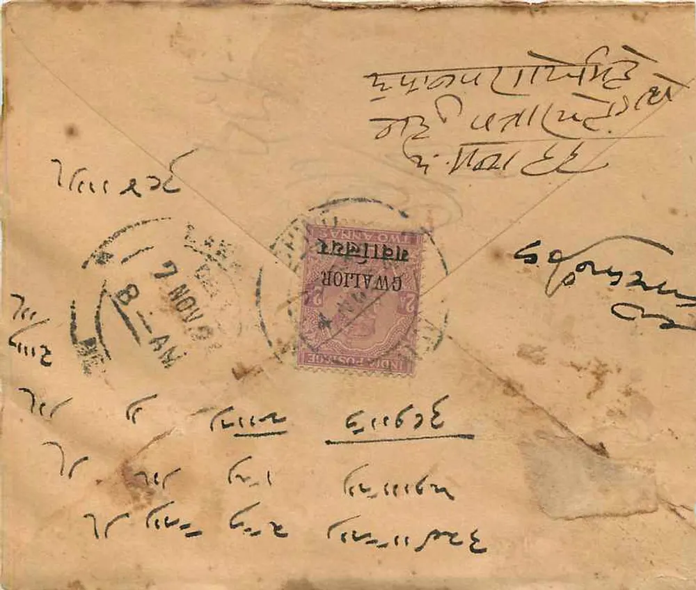 Gwalior — carta postal antiga com selos e carimbos — editor 'Rhind Gwalior' n°125 - Verso