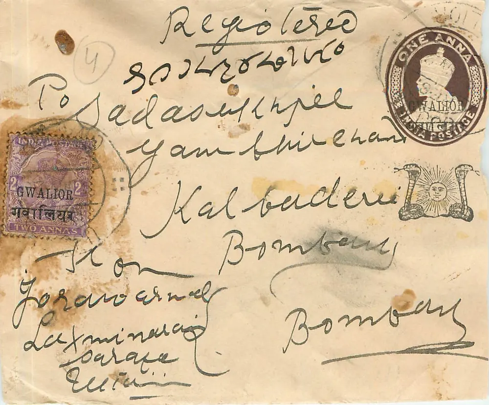 Gwalior — Carta recomendada para Bombay — Gwalior Post Office - Frente