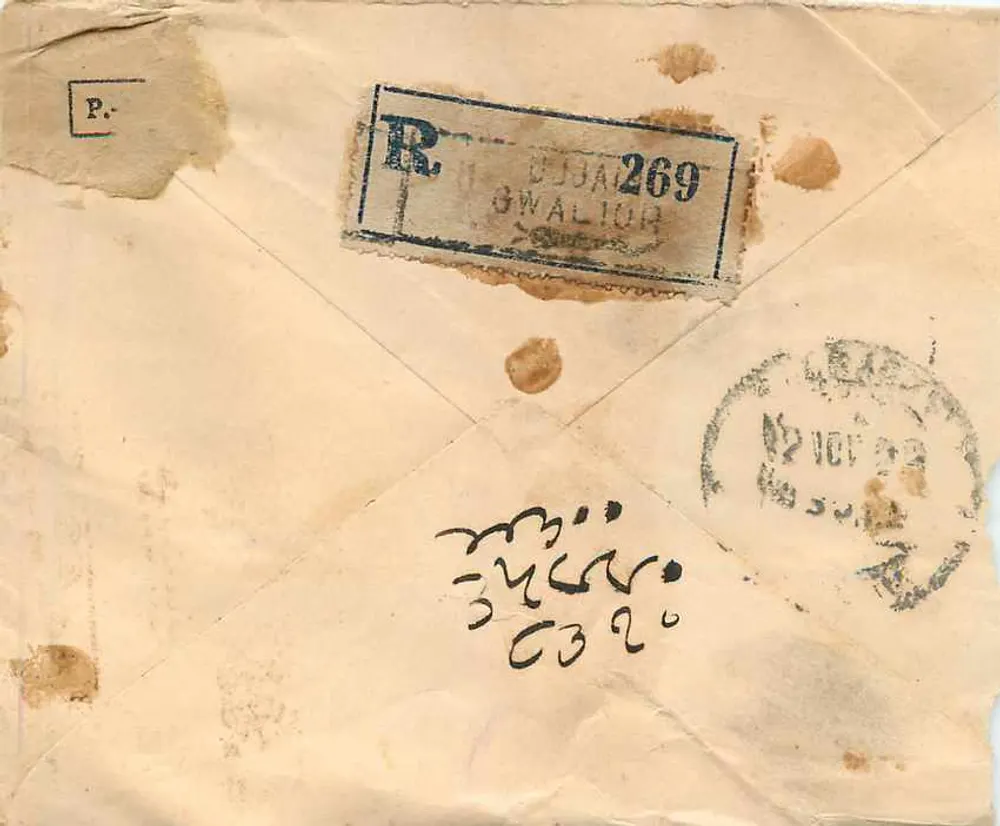 Gwalior — Carta recomendada para Bombay — Gwalior Post Office - Verso