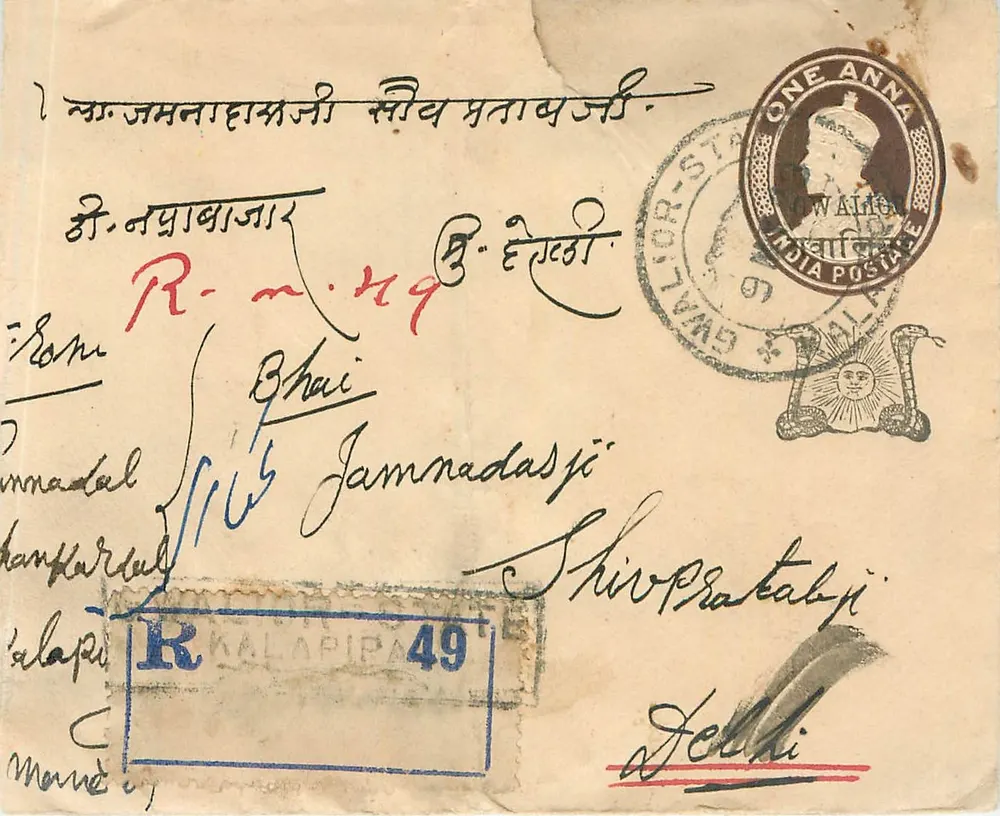 Estado de Gwalior — Carta para Delhi — Editor Estado de Gwalior - Frente