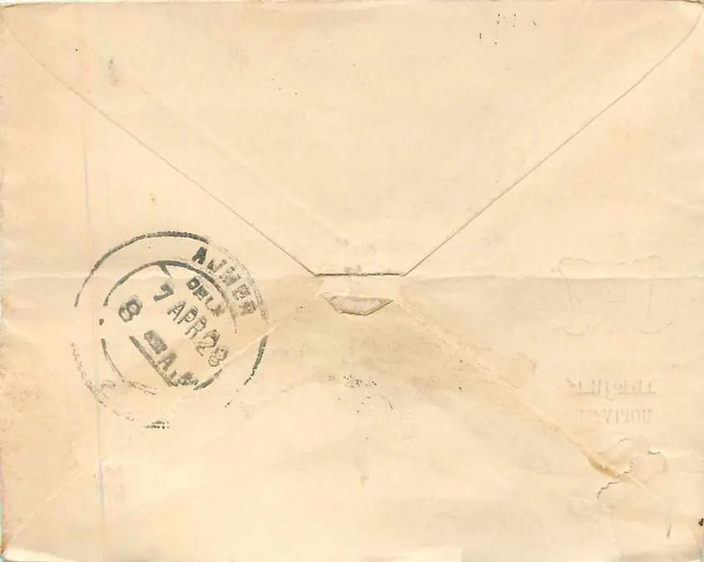 Carta postal indiana — destinada a Kevalnairnji em Ajmer — selo 1 anna - Verso
