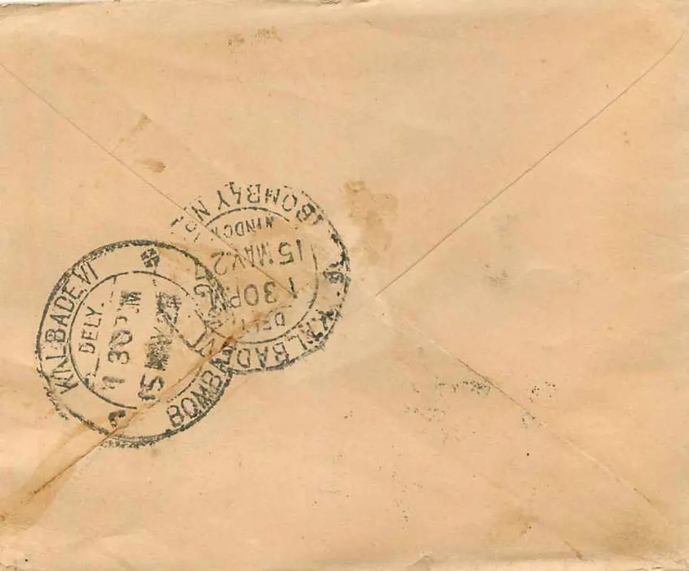 Bombay - Gwalior - Bombay - Mandasaur - India — cartolina postale con timbro indiano e cancellature postali - Verso