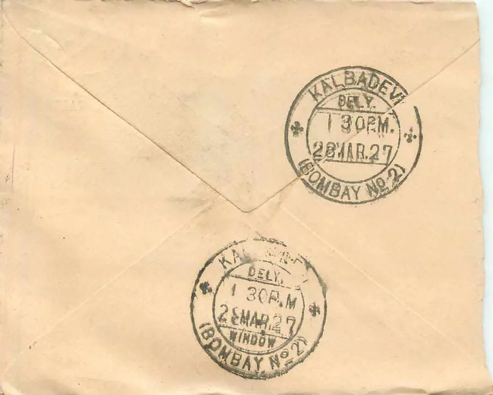 Bombay — Carta para Gadammull Germannmull — Selos de um anna de Walior - Verso