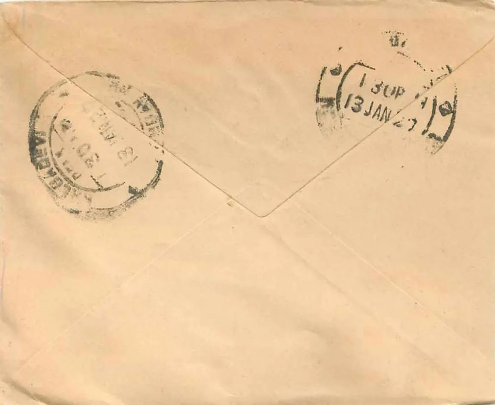 Gadmal Gunamannal — Bombay, Índia — selo 1 anna e carimbo Gwalior - Verso