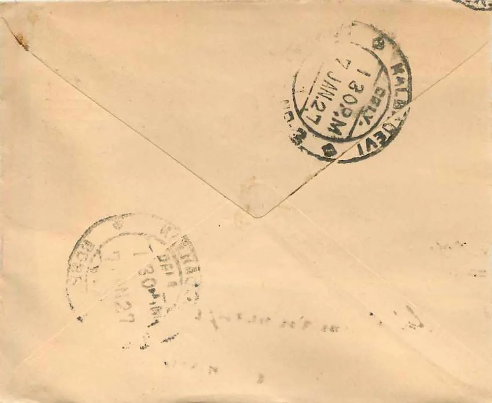 Gwalior — Carta postal com selo da Índia e carimbo postal — editor não visível - Verso