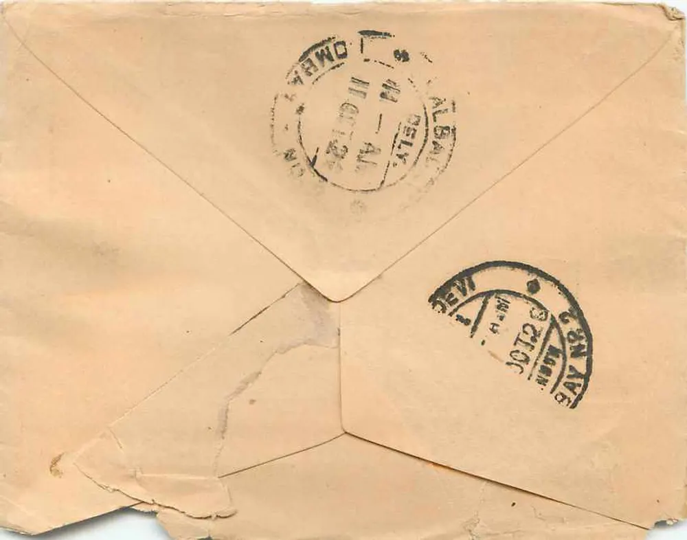 Bombay — Lettera a Gadamulli Gummamulli — timbro e cachetto indiano - Verso