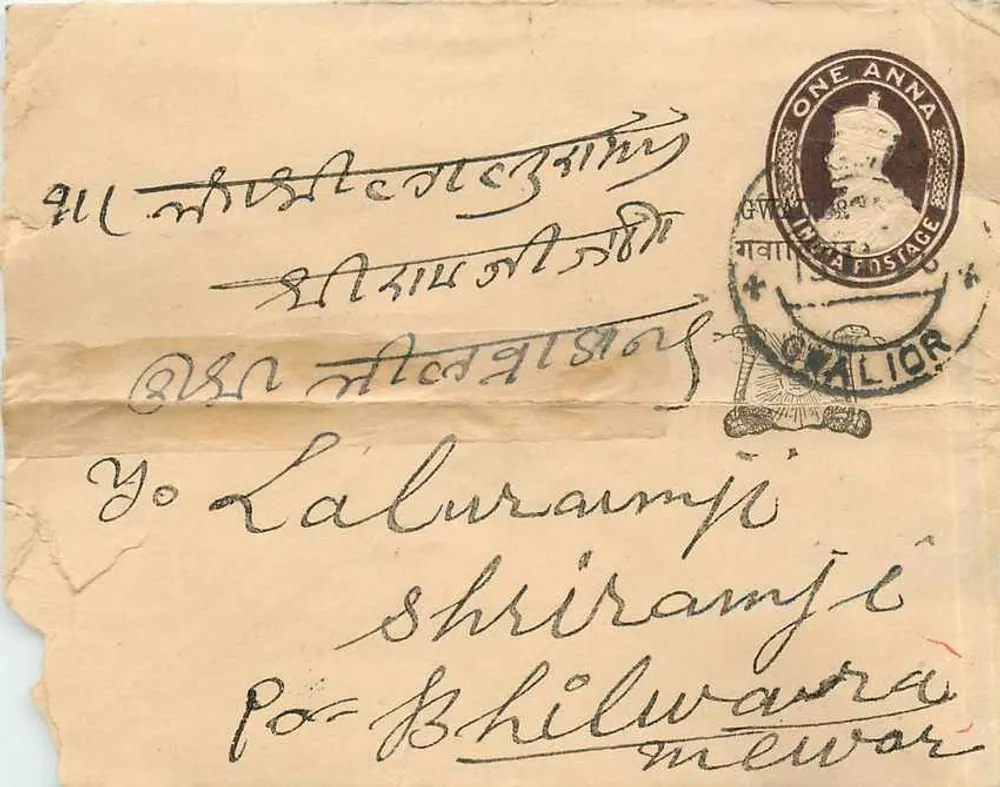 Carta postal de Kalior — selo de um anna — destinada a Laluramji em Bhilwara - Frente