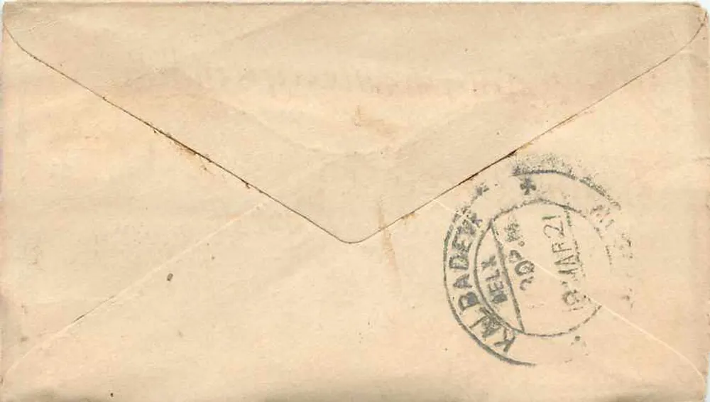 Bombay — Owalior — cartolina postale con timbro Half Anna - Verso