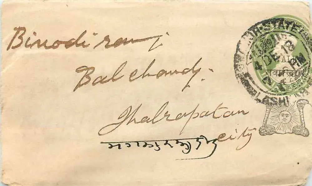 Envelope de cerca de 1930 — Estado de Gwalior — destinada a Binodiram Balchand em Jhalrapatan - Frente