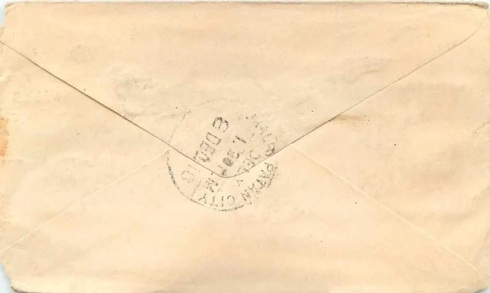 Envelope de cerca de 1930 — Estado de Gwalior — destinada a Binodiram Balchand em Jhalrapatan - Verso